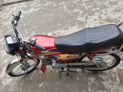 Honda CD 70 new mint condition