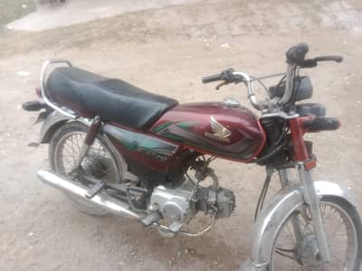 cd 70 bike