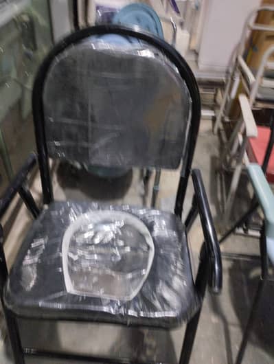 coomod chair model 817 local