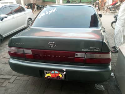 Indus Corolla 93/14