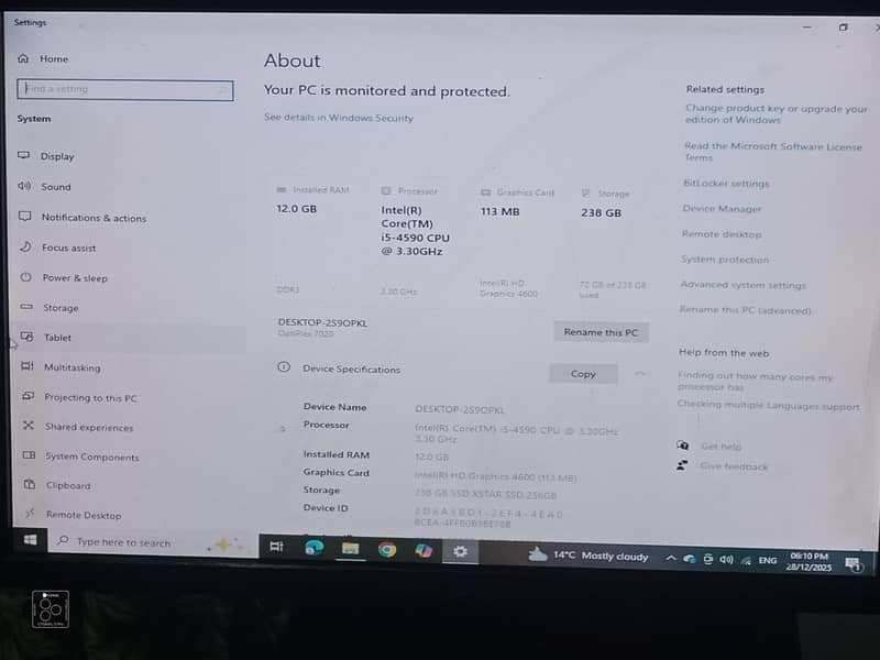 Computer Core-i5 4th Generation 0