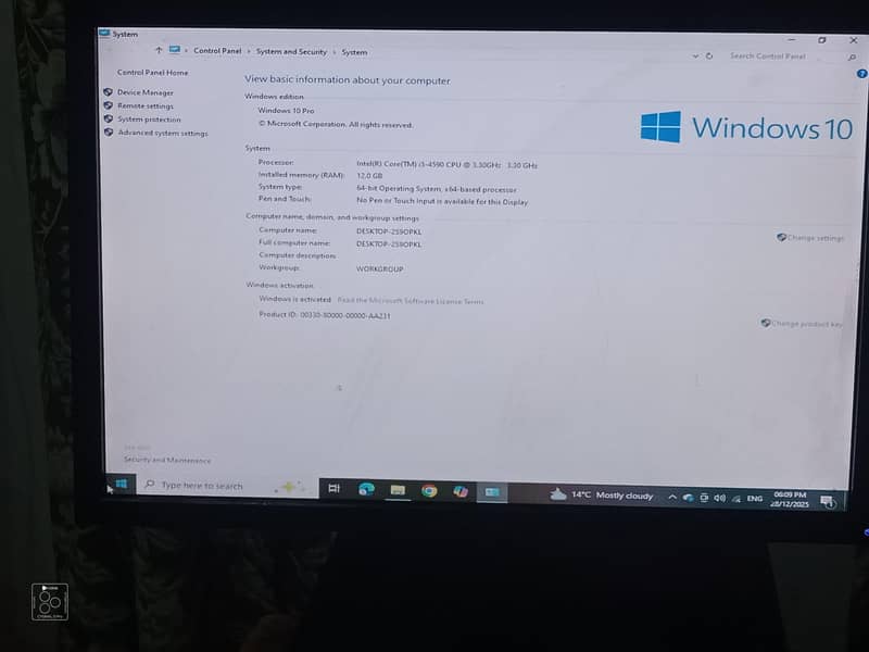 Computer Core-i5 4th Generation 1