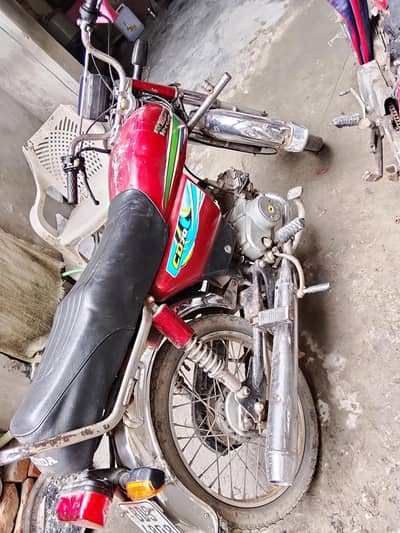 Treet 70 document clear