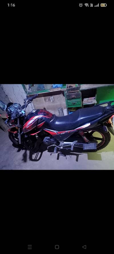 HONDA || CB 150F || Edition || Model 2018
