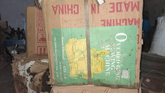 Over lock Ging sewing machine Four thread cd 14