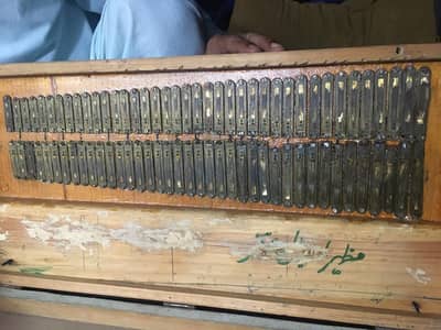 original German base Harmonium for sale