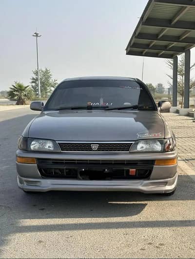 Pakistani XE-2001 Gift for XE LOVERS