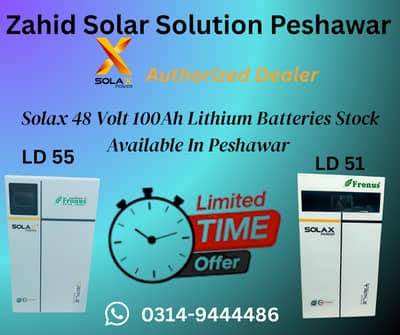 Solax 48 Volt 100 Ah Lithium Batteries Stock Available In Peshawar
