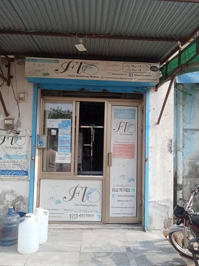 Mineral water filling job