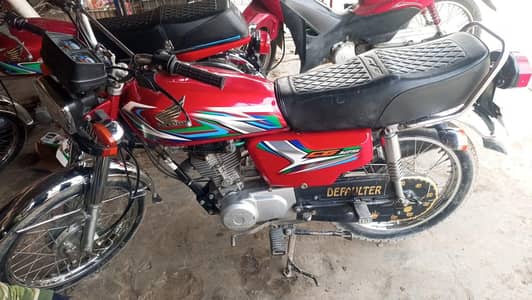 bacmtire available ha