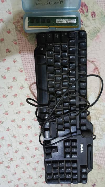 Keyboard with free 4Gb ram