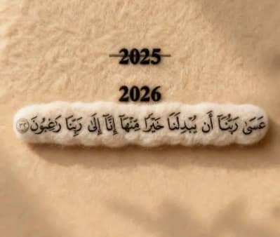 camon 40 pro silver and green color 20/05/2026