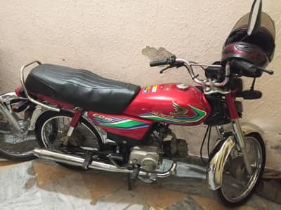 Honda 70 2017 call 03364211397