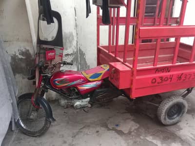 2020 model united 100 lodar riksha documents complete Hy spekar lagy