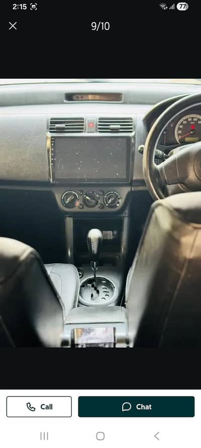 ghar ki gari hi bhout kum chali hoi hi