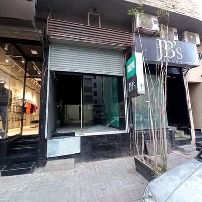 PRIME 450 SQUARE FEET SHOP FOR RENT IN HOT LOCATION, BIG BUKHARI COMMERCIAL, DHA PHASE 6