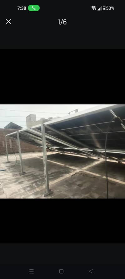 solar frame for sale