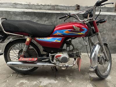 Road prince cd 70 non registered paper available all