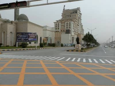 05 Marla Prime Location Plot In I Block Near Motorway