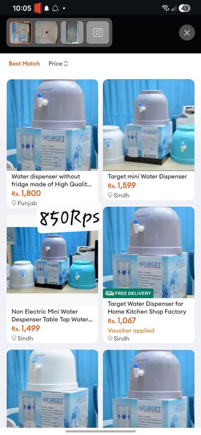 water Dispenser