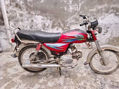 road prince 2017 03106418426 whatapp