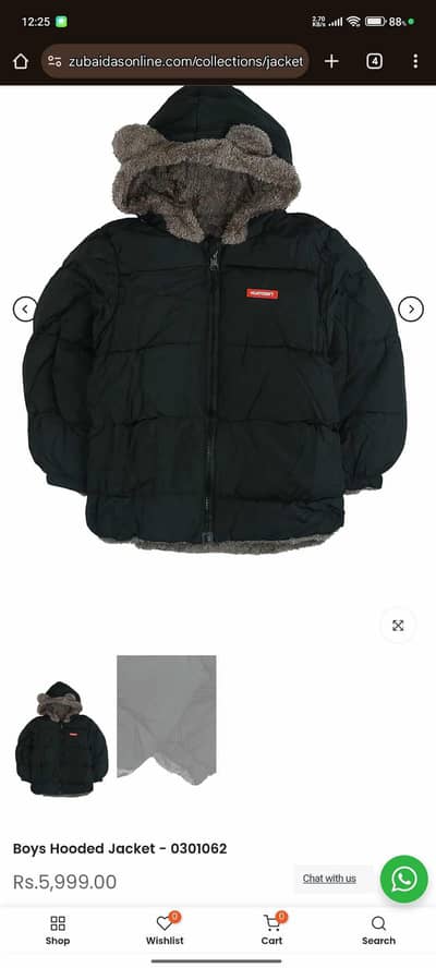 Black puffer jacket
