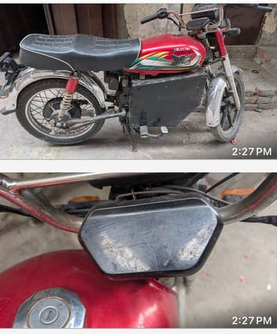 Project bike without batteries