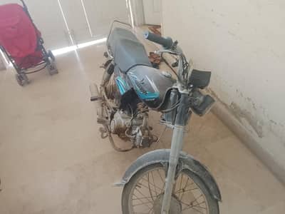 CD 70 for sale (price negotiable)