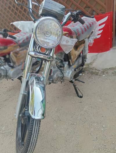 SD70 Safari self start Alloy Rims