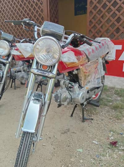 SD70 Safari self start Alloy Rims