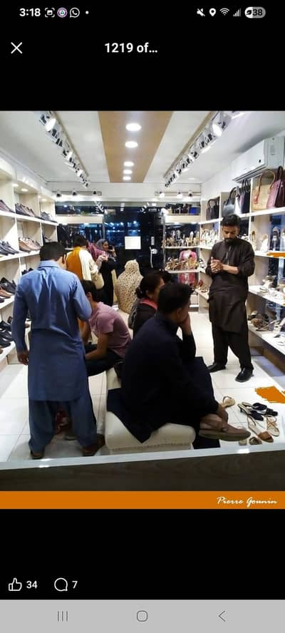 shoe shop interior, racks, lights and sofas for sale