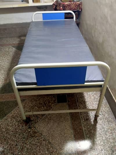 Patient Bed/Hospital Bed