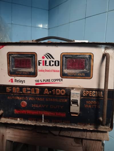 Filco heavy duty stabilizer