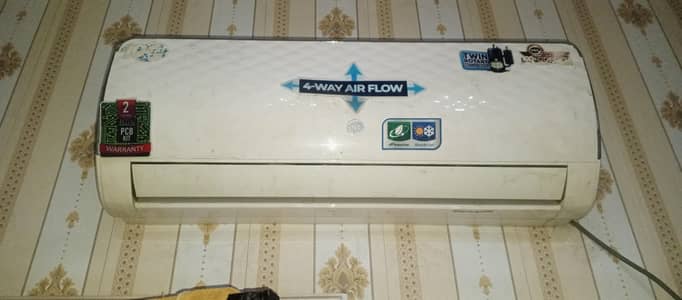 pel 1 ton ac for sale