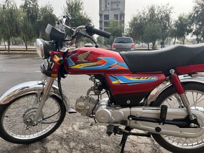 Honda CD70