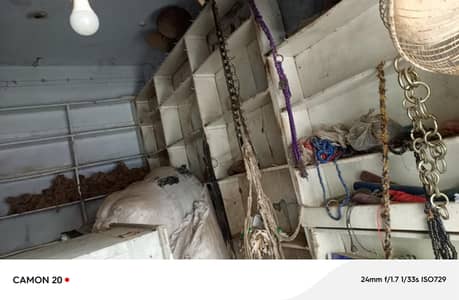 ranks  wooden almarian