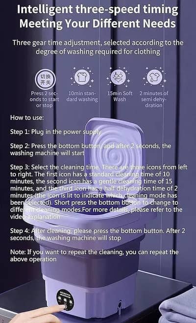 portable mini washing machine