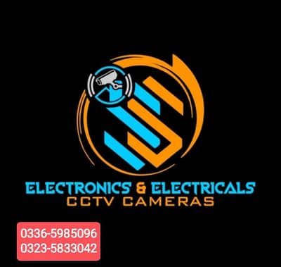 CCTV cameras, HD, IP