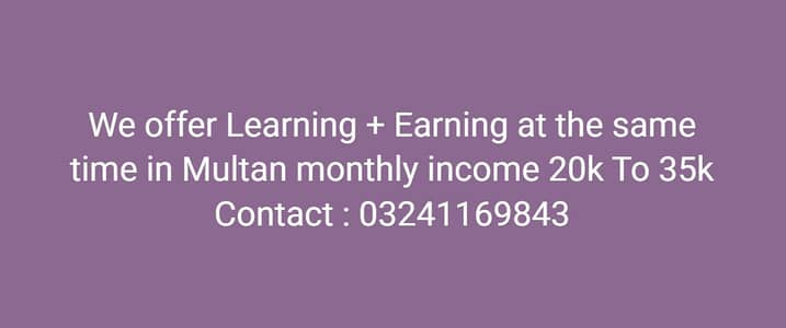 Jobs available in Multan