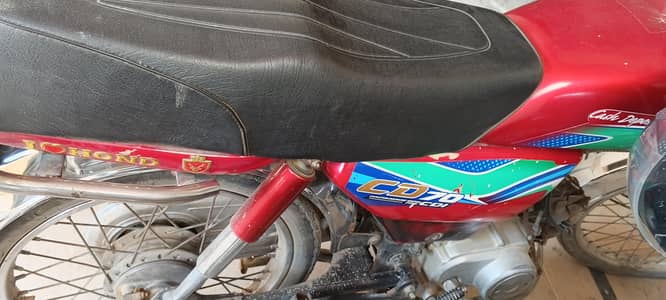 selling in emergency