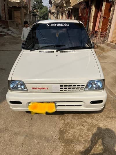 mehran vxr 2017 new key