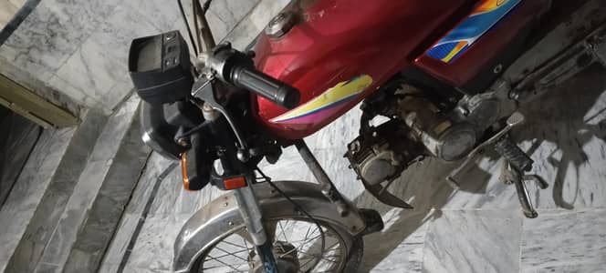 sapari bick 03235003353