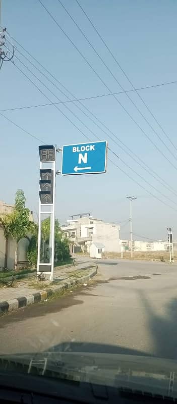 New city phase ii wah cantt N block 27/50 carpet Road plot for sale