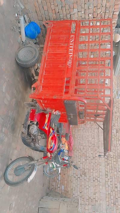 United Loader riksha