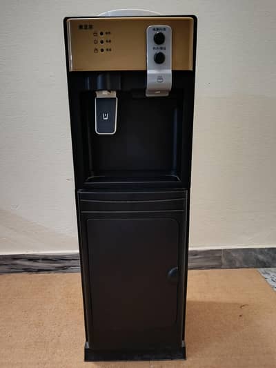 water dispenser