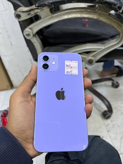 Iphone 12 64gb jv purple color Whatsapp number 03136448694