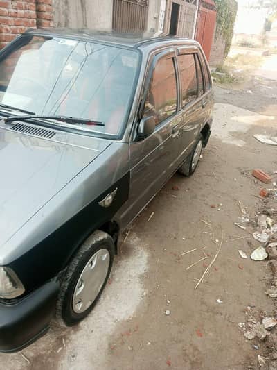 Almost totally janwan