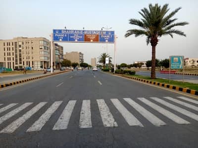 8 Marla Commercial Plot For Sale On Broadway Commercial, B Block, DHA Phase 8, Lahore At A Very Reasonable Price.