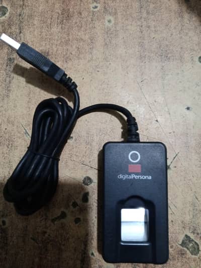 persona device 4500 uru