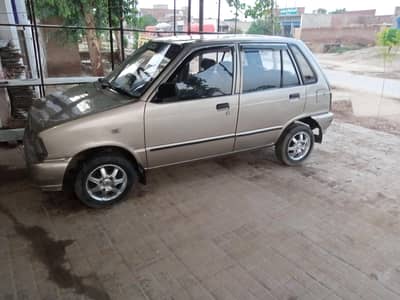 urjant seal Suzuki mahran 2014